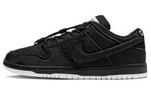 Nike Dunk SB Low SB 复古 防滑耐磨 低帮 板鞋 男女同款 黑色 / Кроссовки Nike Dunk SB DH7756-010