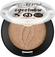 Schimmernder Lidschatten - PuroBio Cosmetics Ecological Eyeshadow Shimmer