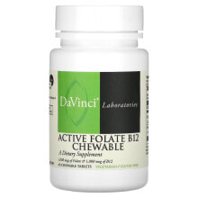 Active Folate B12 Chewable, 60 Chewable Tablets