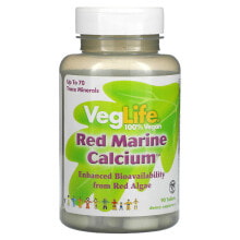 Calcium VegLife