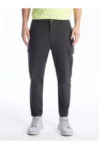 Men's trousers