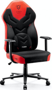 Gaming computer chairs