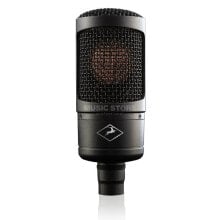 Vocal microphones