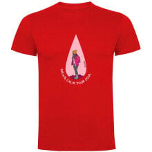 Men's sports T-shirts and T-shirts