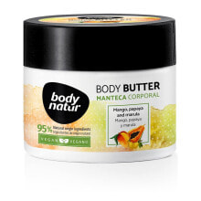 Body Narur Body Butter Масло для тела с экстрактами  манго, папайи и марулы 200 мл