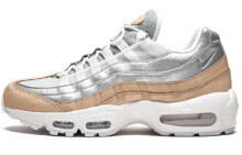 Nike Air Max 95 Pure Platinum 低帮 跑步鞋 女款 银卡其 / Кроссовки Nike Air Max 95 Pure Platinum AH8697-002