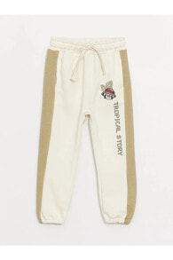 Children's Sweatpants