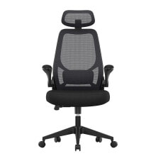 Gaming computer chairs