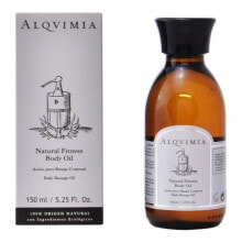 Купить масла для тела Alqvimia: Массажное масло для тела Natural Fitness Body Oil Alqvimia (150 мл)