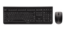 Клавиатуры CHERRY Keyboard JD-0710ES-2 клавиатура Черный