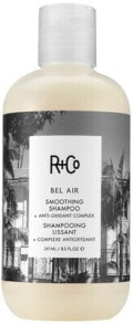 BEL AIR Smoothing Shampoo