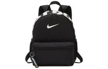Nike Brasilia 运动休闲Logo印花 聚酯纤维 书包背包双肩包童包 迷你 儿童款 黑色 / Детская сумка Nike Brasilia Logo BA5559-013