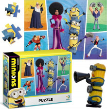 Puzzles for children