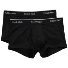 CALVIN KLEIN UNDERWEAR Pro Air Low Rise boxers