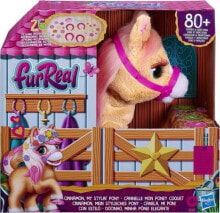 Hasbro Hasbro FurReal Cinnamon My Stylin Pony Soft Toy