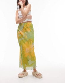 Women's Midi Skirts