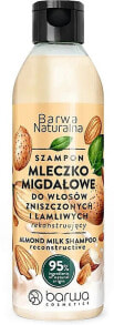 Shampoo für strapaziertes und brüchiges Haar Mandelmilch - Barwa Natural Almond Milk Shampoo