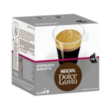 Капсулы для кофемашин кофе в капсулах Nescafe Dolce Gusto  Espresso Barista 91414 16 шт