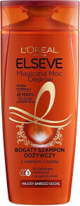 Pflegendes Shampoo mit Jojobaöl - Loreal Elseve Nourishing Shampoo Magical Power Of Oils Jojoby Essential Oil