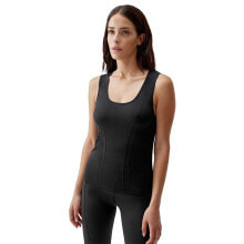 BORN LIVING YOGA Eda Seamless sleeveless T-shirt