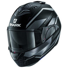 Helmets for motorcyclists