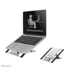 Подставки и столы для ноутбуков и планшетов