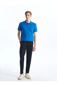 Men's trousers