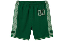 Men's Shorts