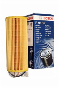 Oil filters for cars