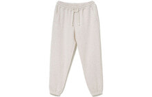 Men's Sweatpants