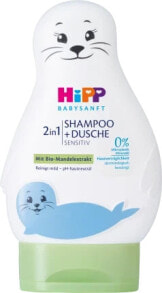 Kinder Shampoo & Dusche 2in1 sensitiv, 200 ml