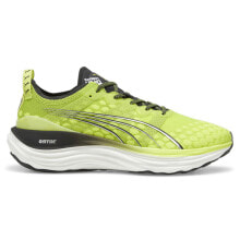 Men's running shoes