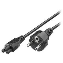 EQUIP 112150 Power Cord 1.8 m