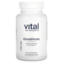 Vital Nutrients, Глутатион`` 100 веганских капсул