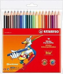 Colored Drawing Pencils for Kids