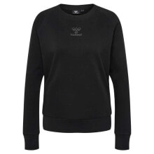 HUMMEL Sweatshirt