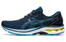 Asics Gel-Kayano 27 宽楦 低帮 跑步鞋 男款 蓝色 2E宽 / Кроссовки Asics Gel-Kayano 27 2E 1011A835-401