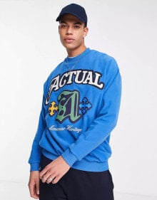 Men's Sports Sweatshirts