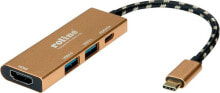 Stacja/replikator Roline Gold USB-C (12.02.1119)