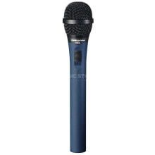 Vocal microphones