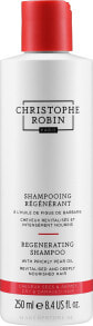 Shampoo mit Opuntienöl für trockenes und geschädigtes Haar - Christophe Robin Regenerating Shampoo with Prickly Pear Oil