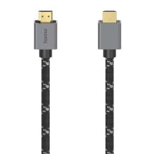 HAMA 8K Pro 2 m HDMI Cable