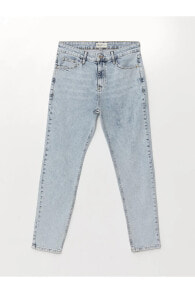 Men's jeans