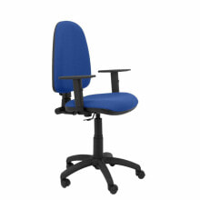 Office Chair Ayna bali P&C 04CPBALI229B24 Blue