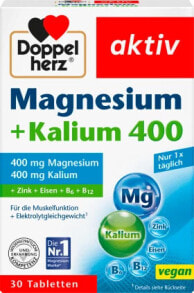 Magnesium 400 + Kalium 30 St., 60 g