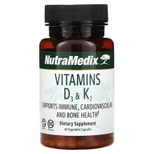 Vitamin D NutraMedix
