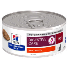 HILL´S Diet Digestive Feline With Chicken 156g Wet Cat Food