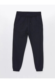 Men's Sweatpants