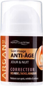 Regenerierende Anti-Aging Gesichtscreme mit Arganöl - Institut Claude Bell Argan Oil Anti-Age Jour & Nuit