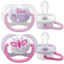 Baby pacifiers and accessories